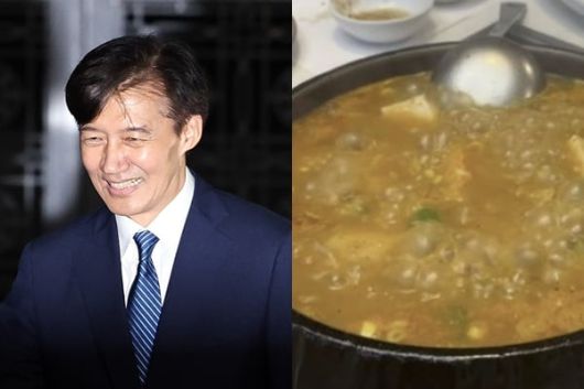 조국 전 조국혁신당 대표가 사면 이후 올린 가족 식사 된장사진.  페이스북