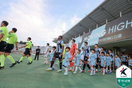 사진=한국프로축구연맹