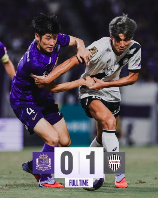 김주성의 소속팀 산프레체 히로시마는 20일(한국시간) 홈에서 비셀고베에 0-1로 패했다. 사진=산프레체 히로시마