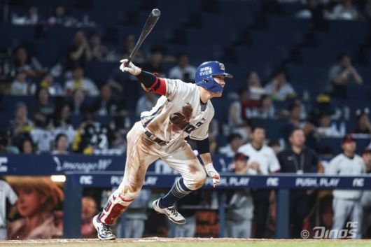 올 시즌 중반 트레이드를 통해 NC로 이적한 최원준. 사진=NC 제공