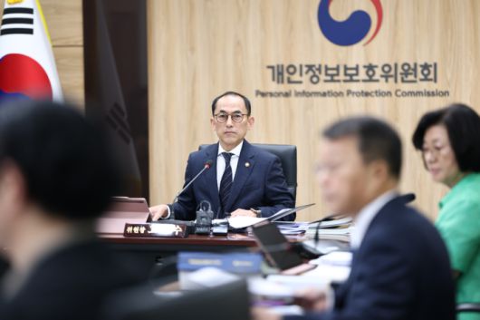 고학수 개인정보보호위원회 위원장이 지난 27일 정부서울청사에서 열린 제18회 전체회의를 주재하고 있다. [사진 = 연합뉴스]