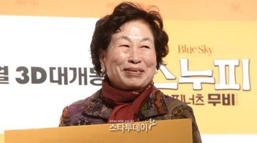 전원주. 사진| 스타투데이 DB