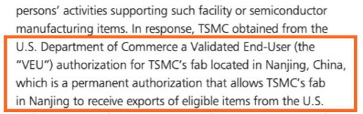 미국 상무부로부터 중국 난징 공장에 대해 영구적 VEU 지위를 획득했다고 소개하고 있는 TSMC 사업보고서 내용. <이미지=TSMC 사업보고서 145페이지 캡처>