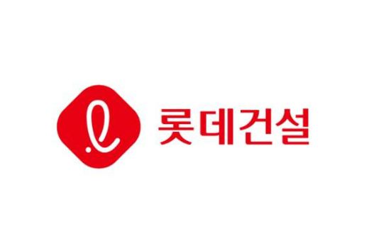 CI [사진 = 롯데건설]