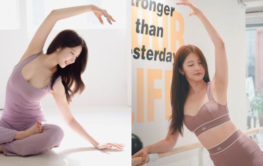 바레 동작을 취하는 남지현. 사진|남지현 SNS