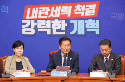 민주당 최고위, 발언하는 정청래 대표 [사진 연합뉴스]