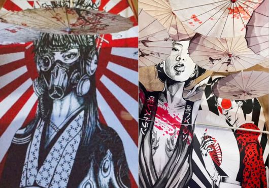 루마니아 클루지나포카의 한 한식당이 군국주의의 상징인 욱일기를 내걸어 논란이 일고 있다. [사진 = 서경덕 성신여대 교수 SNS 캡처]