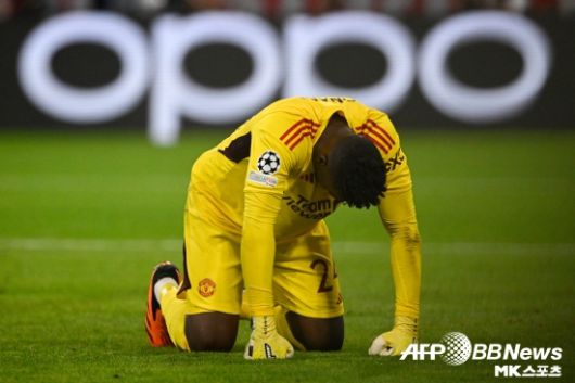 안드레 오나나. 사진(뮌헨 독일)=AFPBBNews=News1