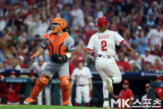 프란시스코 알바레즈, 해리슨 베이더