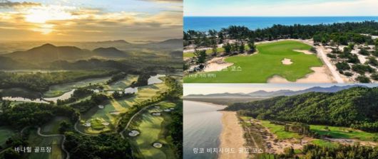 베다나 라군 리조트 주변에 위치한 골프장  / 사진=베다나 라군 리조트