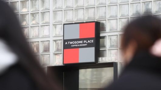 서울에 위치한 한 지점의 모습. [사진 = 연합뉴스]