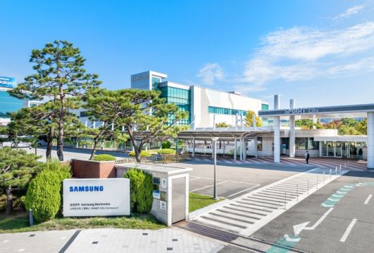 삼성전자 구미 스마트시티 / 사진 = 삼성전자