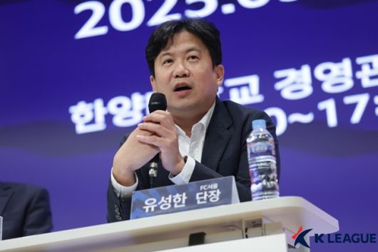 사진=프로축구연맹