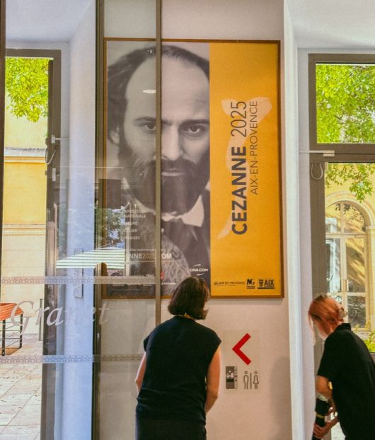 미술관 입구 / 사진=권효정 여행+ 기자