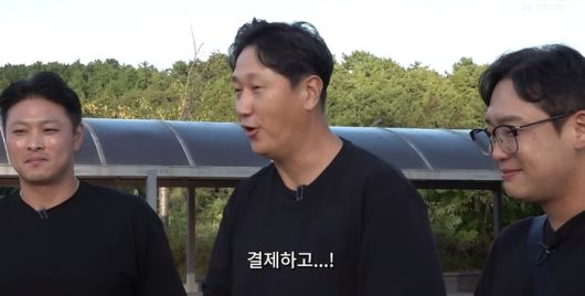 이대호가 경남고의 2관왕 달성에 대게 회식을 쐈다.사진| 유튜브