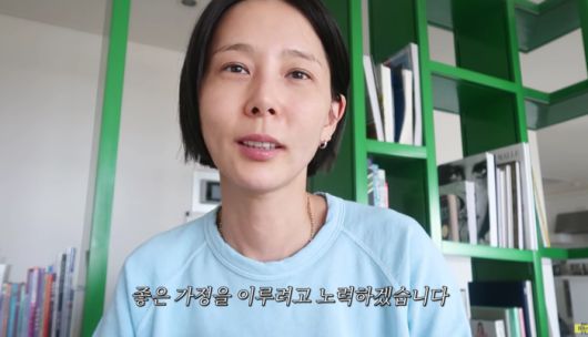 김나영. 사진|유튜브 영상 캡처