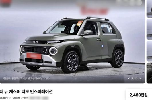 신차보다 비싼 값에 나온 중고차 캐스퍼 [사진출처=엔카닷컴 캡처]