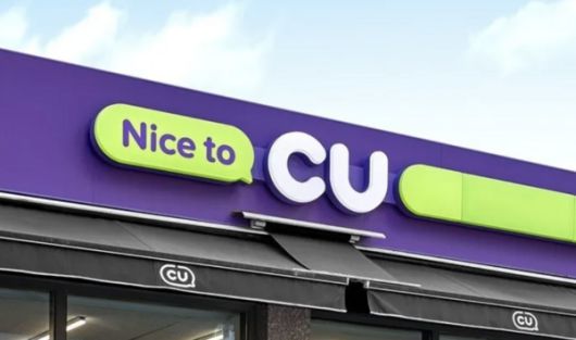 CU. [사진 = BGF리테일 제공]