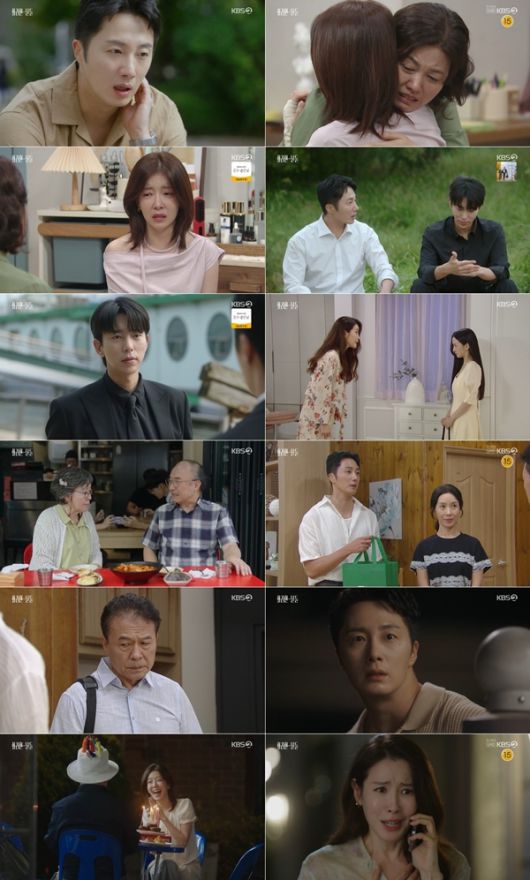 이태란이 정인선을 찾은 이유가 간이식 때문인것으로 밝혀지며 안방극장에 큰 충격을 안겼다.