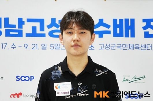 올해 16세 편준혁(경동고부설방통고)이 최근 경남고성군수배전국당구대회 성인부에서  64강에 오르며 자신의 최고성적을 갱신하며 또 한 명의 ‘10대 유망주’로 부상했다.
