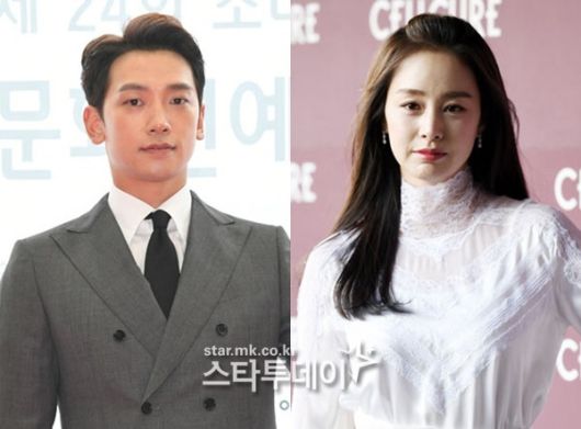 비(왼쪽)-김태희. [스타투데이DB]