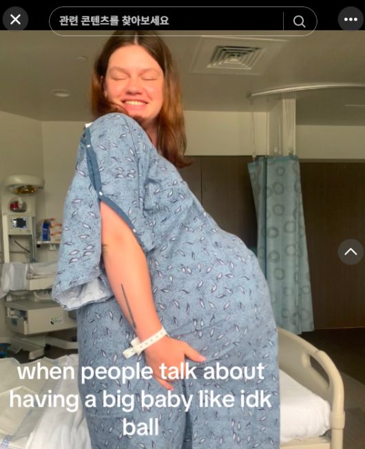 출산 직전의 모습을 공개한 셸비 마틴. [사진 출처 = 틱톡 @shlbmrtn]