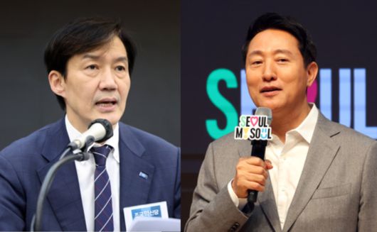 조국혁신당 조국 비상대책위원장과 오세훈 서울시장. [사진 연합뉴스]