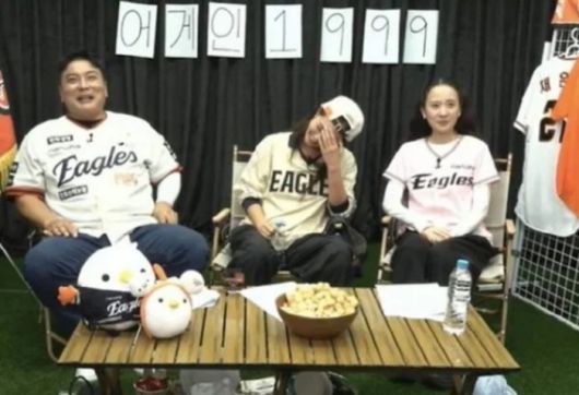 ‘찐팬구역2’. 사진|티빙