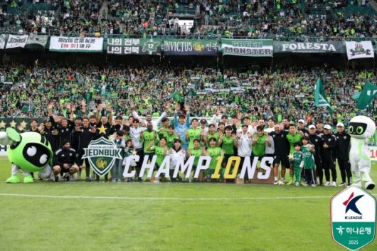 사진=프로축구연맹