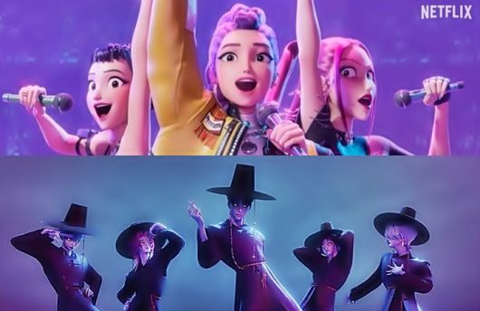 케데헌 [사진출처=넷플릭스]