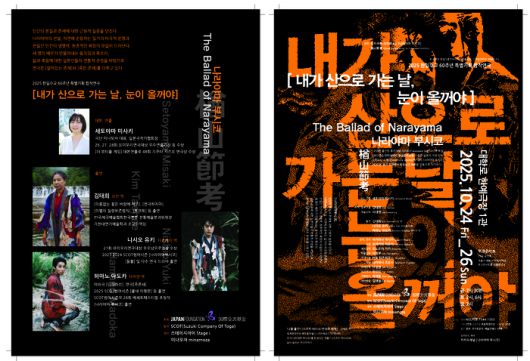 사진 = 스테이지아이