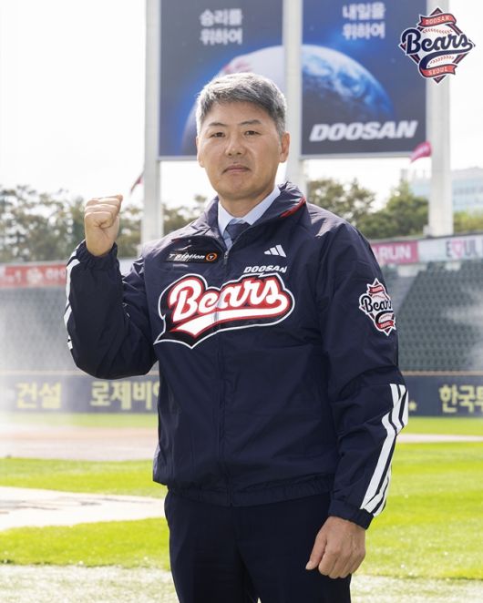 사진=두산 베어스