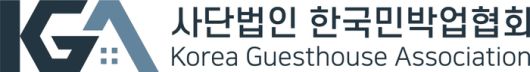 한국민박업협회 로고 / 이미지=한국민박업협회