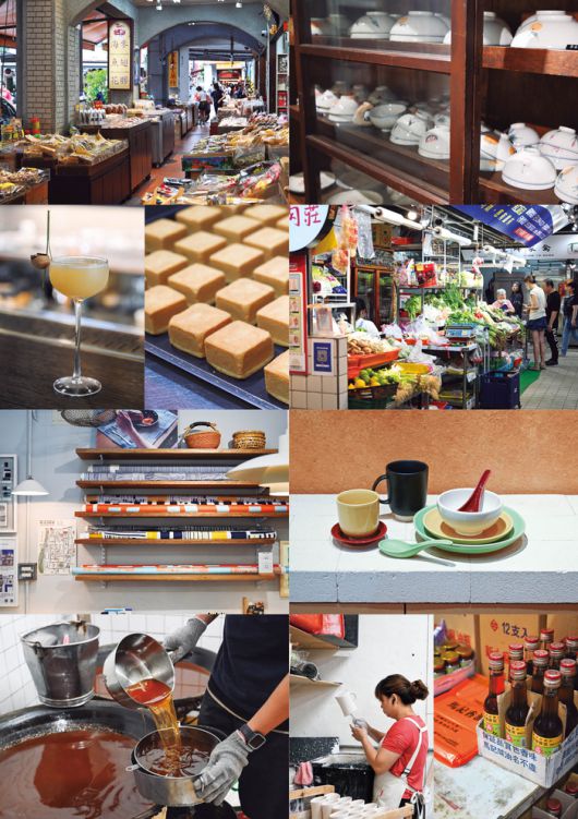 사진 = 출판사 클