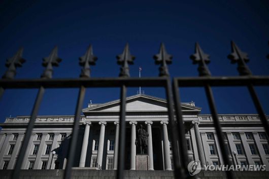 미 워싱턴DC의 재무부 청사. [AFP연합뉴스]