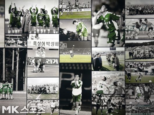 전북현대 클럽 뮤지엄. 사진=김영훈 기자