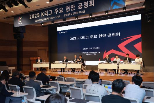 사진=연합뉴스 제공