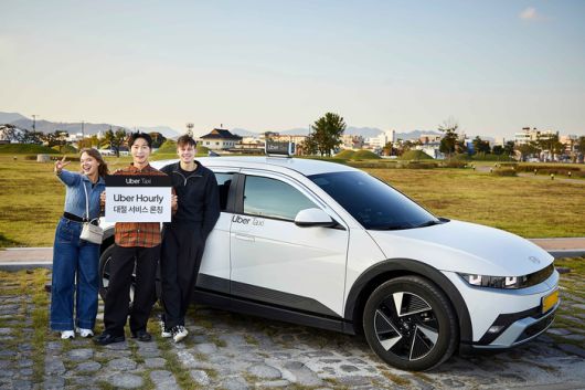 [사진 = 우버택시]