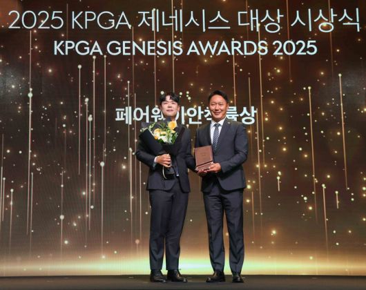 페어웨이안착률상은 김학형이 수상했다