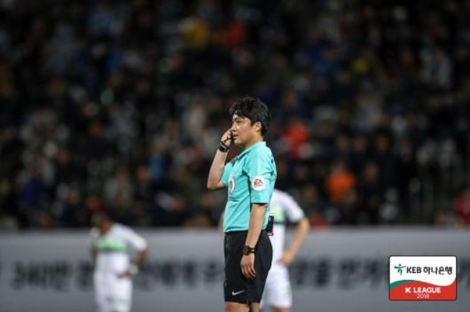 이동준 주심. 사진=한국프로축구연맹
