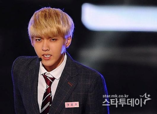 크리스. 사진|스타투데이DB