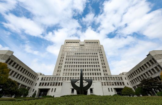 서울 서초구 대법원의 모습.  [연합뉴스]