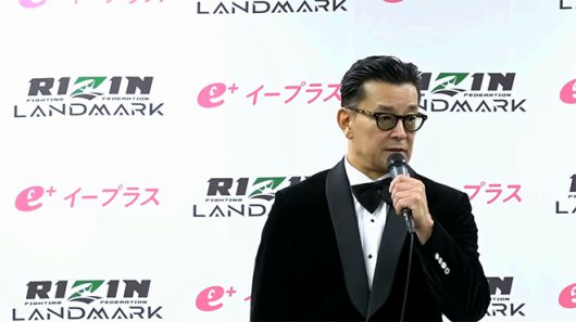 사카키바라 노부유키가 2025년 11월 일본 효고현 고베 지라이온 아레나 라이진 랜드마크 12 대회 결산 기자회견을 하고 있다. 사진=RIZIN FF