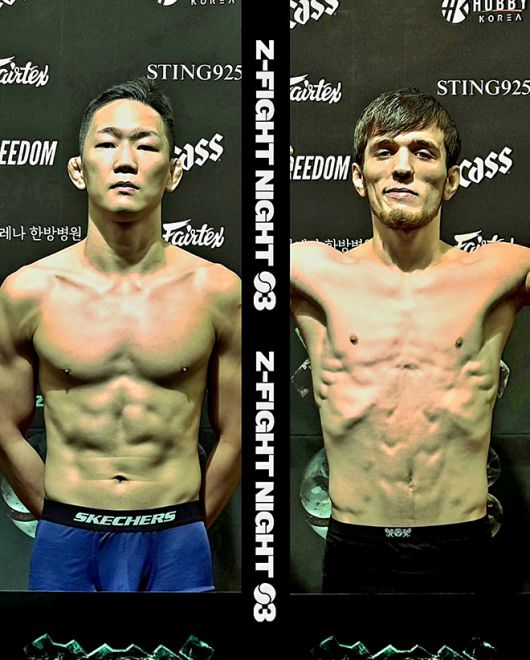 2025년 11월 서울특별시 고려대학교 화정체육관 ZFN 3 하루 전 계체를 통과한 베트남 AFC 밴텀급 챔피언결정전 최한길, 러시아 하드코어MMA 밴텀급 챔피언 나비 자비토비치 나비예프. 사진=MCP ECC