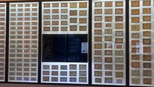 부산 예탁결제원 증권박물관 내부. [장원종 인턴기자]