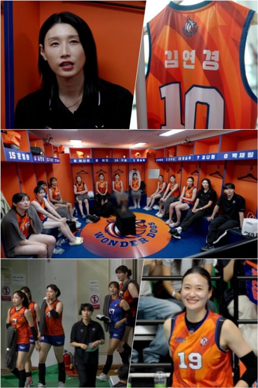 ‘필승 원더독스’가 마지막 대결 상대로 김연경 감독의 친정팀 흥국생명 핑크스파이더스와 마주한다.