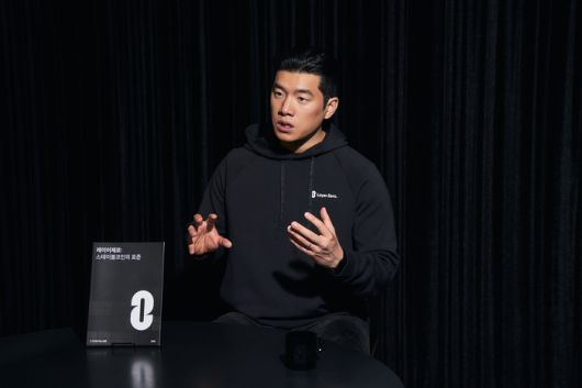 임종규 레이어제로 아시아 총괄이 레이어제로의 이종 블록체인간 상호운용성을 설명하고 있다. [사진=레이어제로]