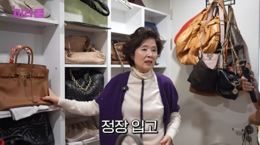 윤미라. 사진| 유튜브