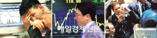 IMF가 세계적인 불황과 금융시장 혼란을 경고한 가운데 지난 2001년 9월 각국 증시가 동반 폭락세를 보였다. [매경DB]