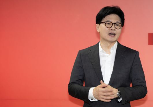 한동훈 전 국민의힘 대표 [뉴스1]